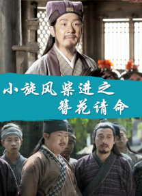 奇米亚洲欧美